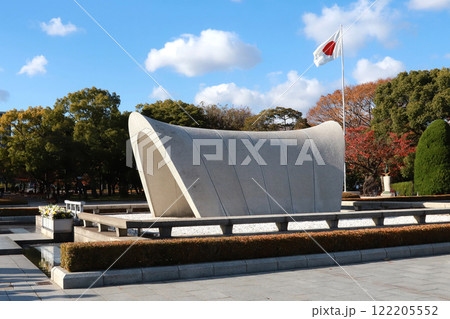 平和公園の秋 平和公園の秋 122205552