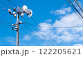 積雪の電柱 122205621