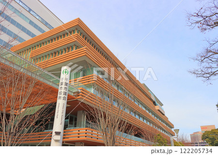 千葉県千葉市、千葉市役所の風景 千葉県千葉市、千葉市役所の風景 122205734