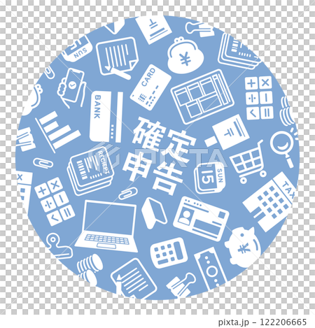 報稅表圖示集素材 報稅表圖示集素材 122206665