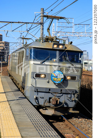 北陸復興ヘッドマークをつけて走るEF510牽引の貨物列車 北陸復興ヘッドマークをつけて走るEF510牽引の貨物列車 122207080