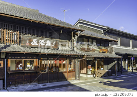 犬山 壽俵屋 犬山井上邸 愛知北FMオープンスタジオ 愛知県犬山市 犬山 壽俵屋 犬山井上邸 愛知北FMオープンスタジオ 愛知県犬山市 122209373