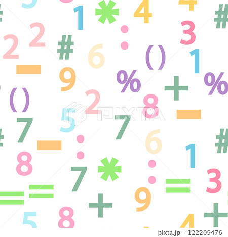 Colorful numbers, math symbols and formulas seamless pattern. Kindergarten, school, classroom and playroom 122209476