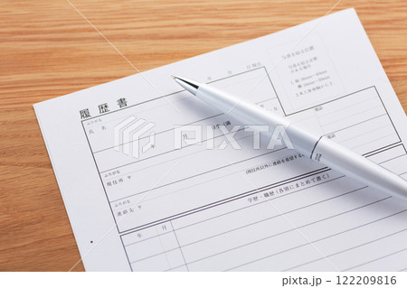 履歴書 122209816