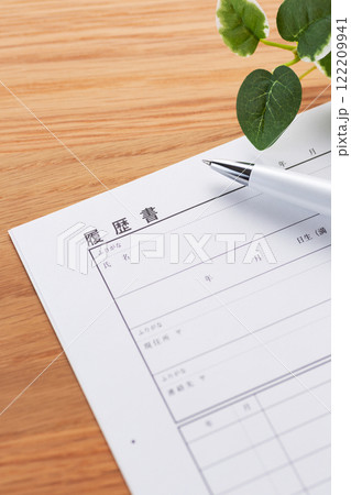 履歴書 122209941