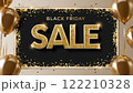 Black Friday Sale Text Illuminates Dark Background for Shopping Extravaganza. Neon Promotional Banner Announces Massive Discounts and Holiday Deals for Retail Therapy. 122210328