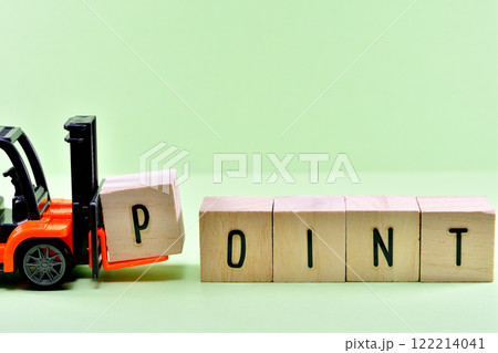 ポイント 122214041