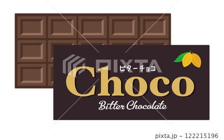 お菓子_チョコレート_板チョコ_ビターチョコレート 122215196