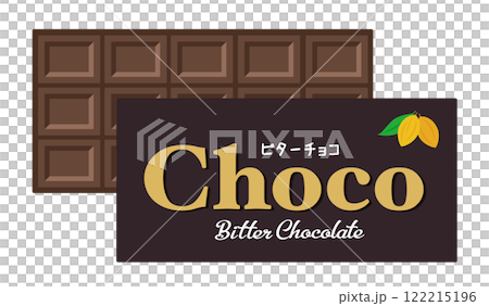 お菓子_チョコレート_板チョコ_ビターチョコレート 122215196