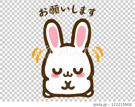 Cute doodle style rabbit illustration material 4 122215608