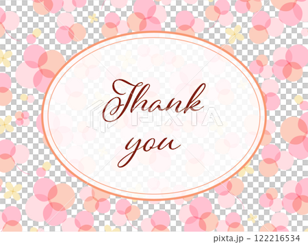 A cute thank you message card with a spring floral pattern A cute thank you message card with a spring floral pattern 122216534