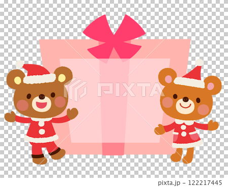 Cute Santa Claus Bear Christmas Message Card Cute Santa Claus Bear Christmas Message Card 122217445