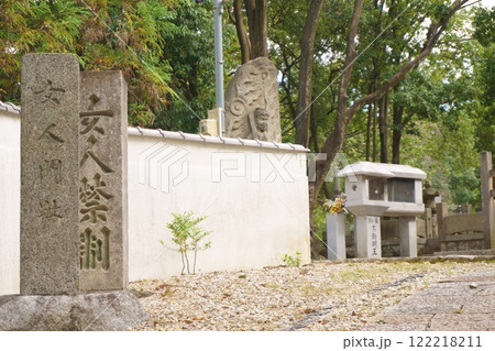 なごや七福神めぐり　八事興正寺　女人門跡 122218211