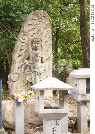 なごや七福神めぐり　八事興正寺　不動明王像 122218212