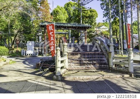 犬山 針綱神社 太鼓橋 愛知県犬山市 犬山 針綱神社 太鼓橋 愛知県犬山市 122218318