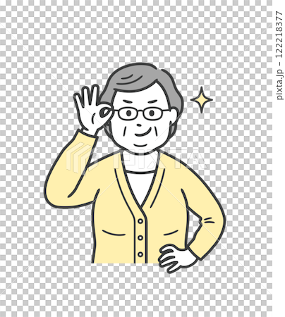 一位肥胖的老婦人舉起眼鏡,咧嘴一笑,表現出自信。 一位肥胖的老婦人舉起眼鏡,咧嘴一笑,表現出自信。 122218377