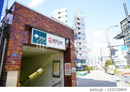 高輪台駅の入り口 122218664