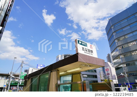 地下鉄五反田駅の入り口 122219485