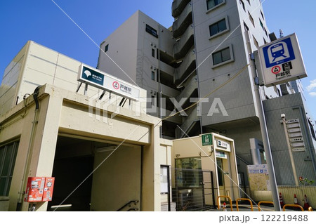 東京品川区戸越駅の周辺 122219488