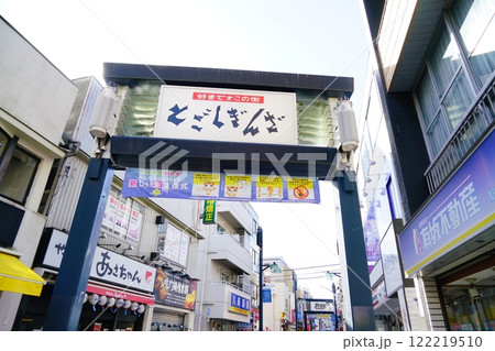 戸越銀座の看板 122219510