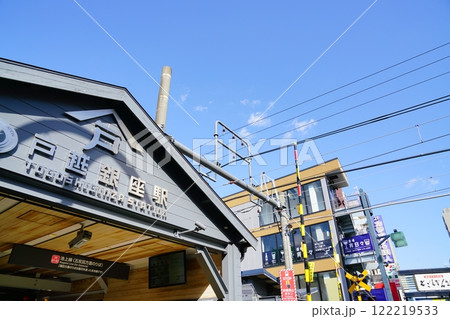 戸越銀座駅で出会うノスタルジックな景色 戸越銀座駅で出会うノスタルジックな景色 122219533