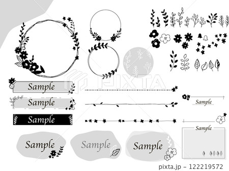 シンプルな手書き風フレーム-植物 122219572