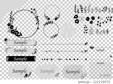 シンプルな手書き風フレーム-植物 122219572