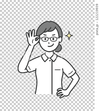 A young female nurse who raises her glasses and smiles confidently A young female nurse who raises her glasses and smiles confidently 122219939