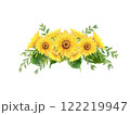 黄色いひまわりの装飾花 122219947