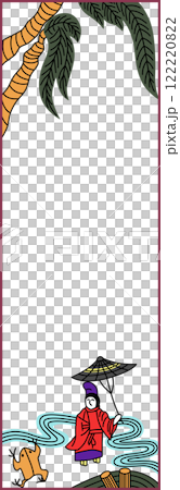 書籤風格 Hanafuda 圖標 Shimotsuki Tochi 十一月 Michikaze Ono Tochi 和 Michikaze Ono 122220822