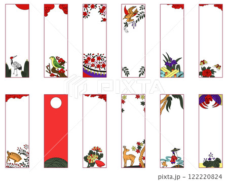 しおり風の花札アイコンセット しおり風の花札アイコンセット 122220824