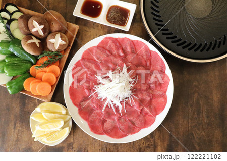 牛たんスライス 牛たんスライス 122221102