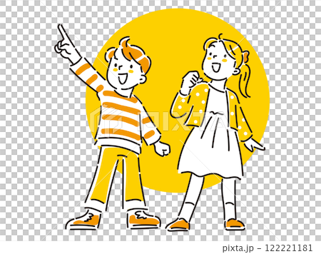 兩個孩子仰望天空，瞄準未來 122221181