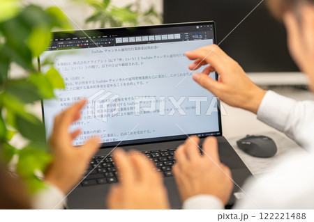 YouTubeチャンネル運用代行業務委託契約書　法務　契約書類作成 122221488