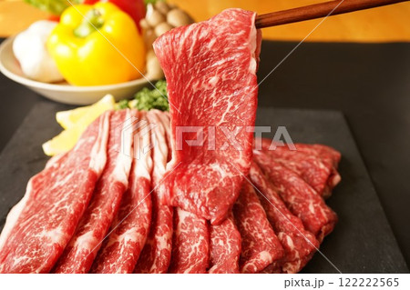 黒毛和牛特選赤身スライス　すき焼き・しゃぶしゃぶ 122222565