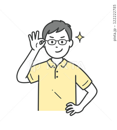 眼鏡を上げてニヤリと笑い自信を見せる若い男性介護士 122222785