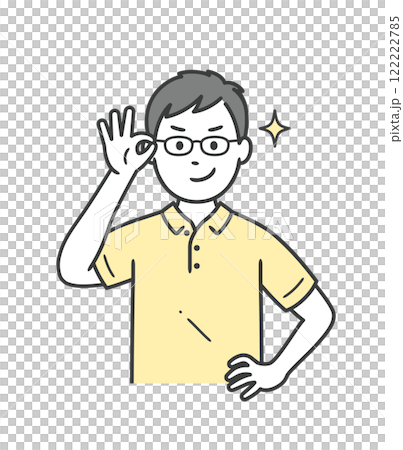 眼鏡を上げてニヤリと笑い自信を見せる若い男性介護士 122222785