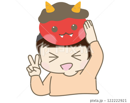 節分でオニのお面をかぶる子ども(男の子) 節分でオニのお面をかぶる子ども(男の子) 122222921