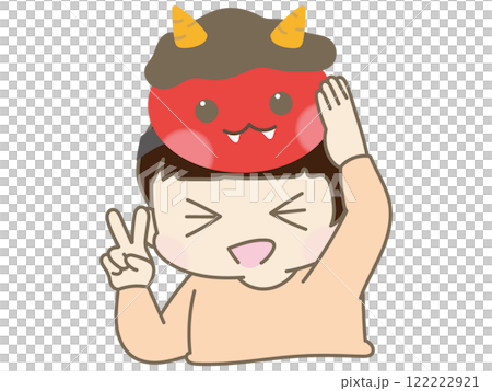 節分でオニのお面をかぶる子ども(男の子) 節分でオニのお面をかぶる子ども(男の子) 122222921