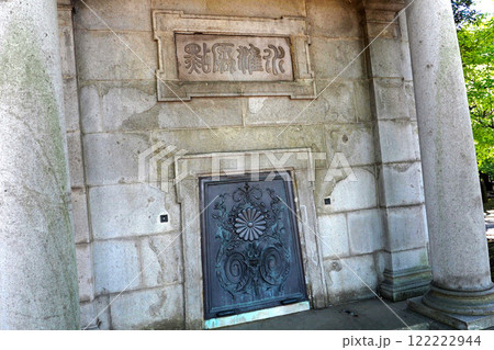 日本水準原点標庫【東京都千代田区】 122222944