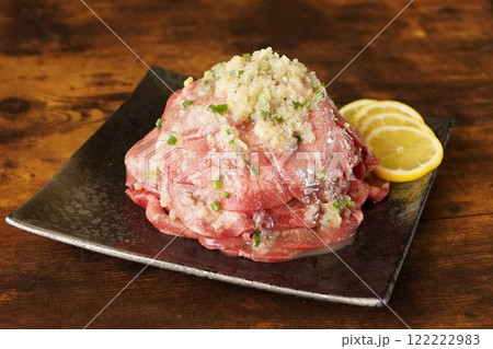 ネギ塩牛たんスライス ネギ塩牛たんスライス 122222983