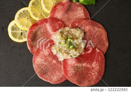 ネギ塩牛たんスライス ネギ塩牛たんスライス 122222985