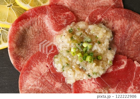 ネギ塩牛たんスライス 122222986