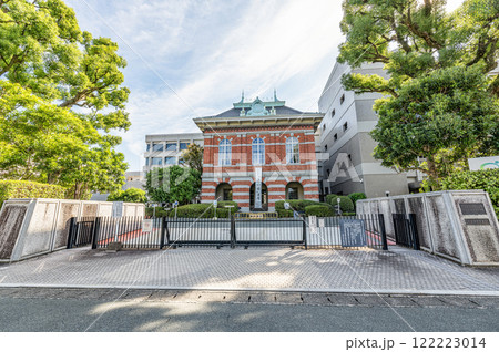 熊本県熊本市 熊本地方裁判所・熊本簡易裁判所 熊本県熊本市 熊本地方裁判所・熊本簡易裁判所 122223014