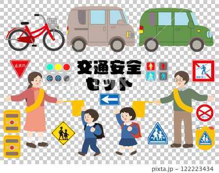 國小國旗執勤與交通安全向量圖解 122223434