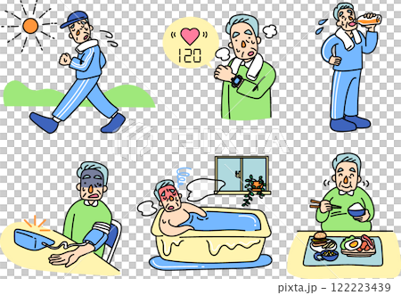 不健康に過ごすシニア男性セット 不健康に過ごすシニア男性セット 122223439