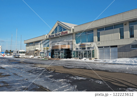 小樽港マリーナのマリンウェーブ小樽 小樽港マリーナのマリンウェーブ小樽 122223612