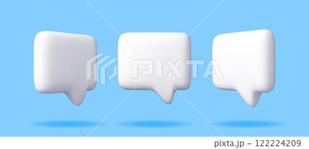 3D white blank speech bubble set 122224209