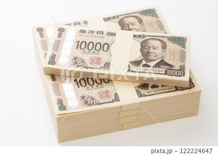 白背景に900万円 122224647