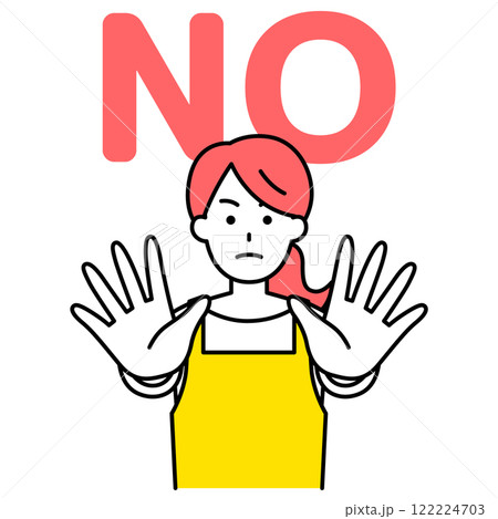 両手を前に出してNOと言うエプロン姿の女性 122224703